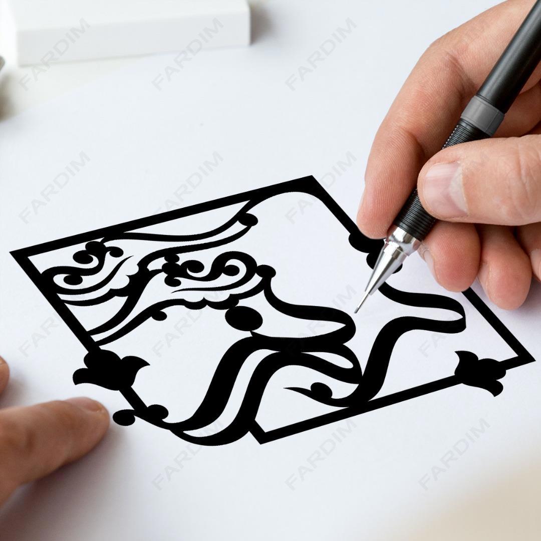 طرح وکتور تایپوگرافی واژه ( ترنم )